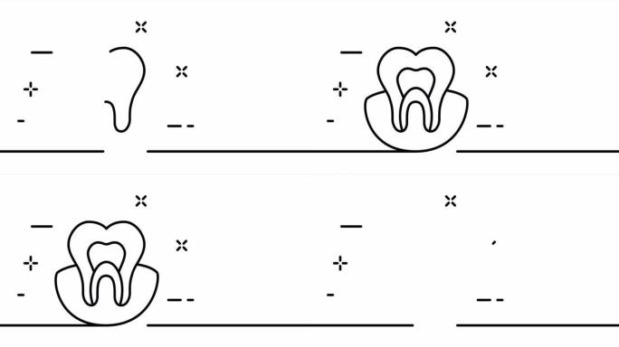 连续线条艺术绘画模型学。单画线，实线。牙齿x光、牙齿模型和检查的一行动画。视频4K