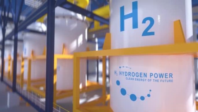 氢气可再生能源生产-清洁电力用氢气太阳能和风力涡轮机设施。3d渲染。