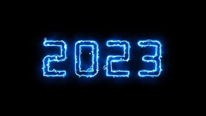 动画发光标志2023。新年庆祝活动