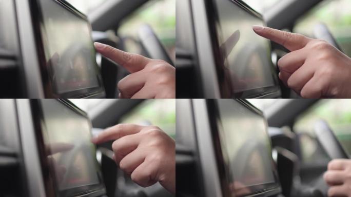 汽车仪表板多媒体和功能触摸屏技术