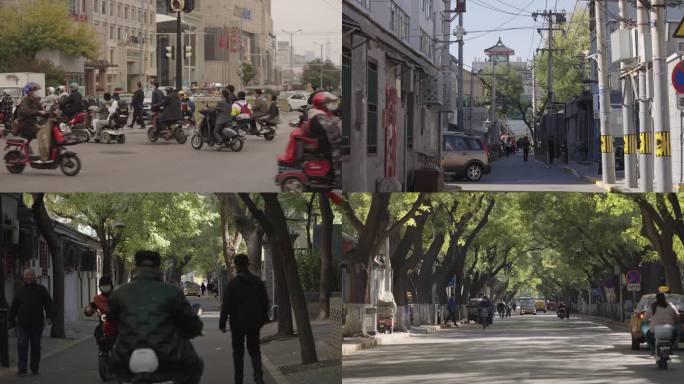 4K升格拍摄北京人文老街道