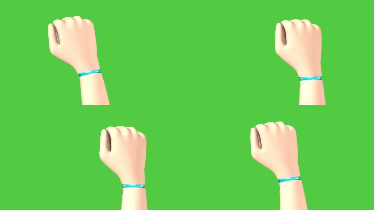 绿屏上的手在挥舞着拳头。3D动画