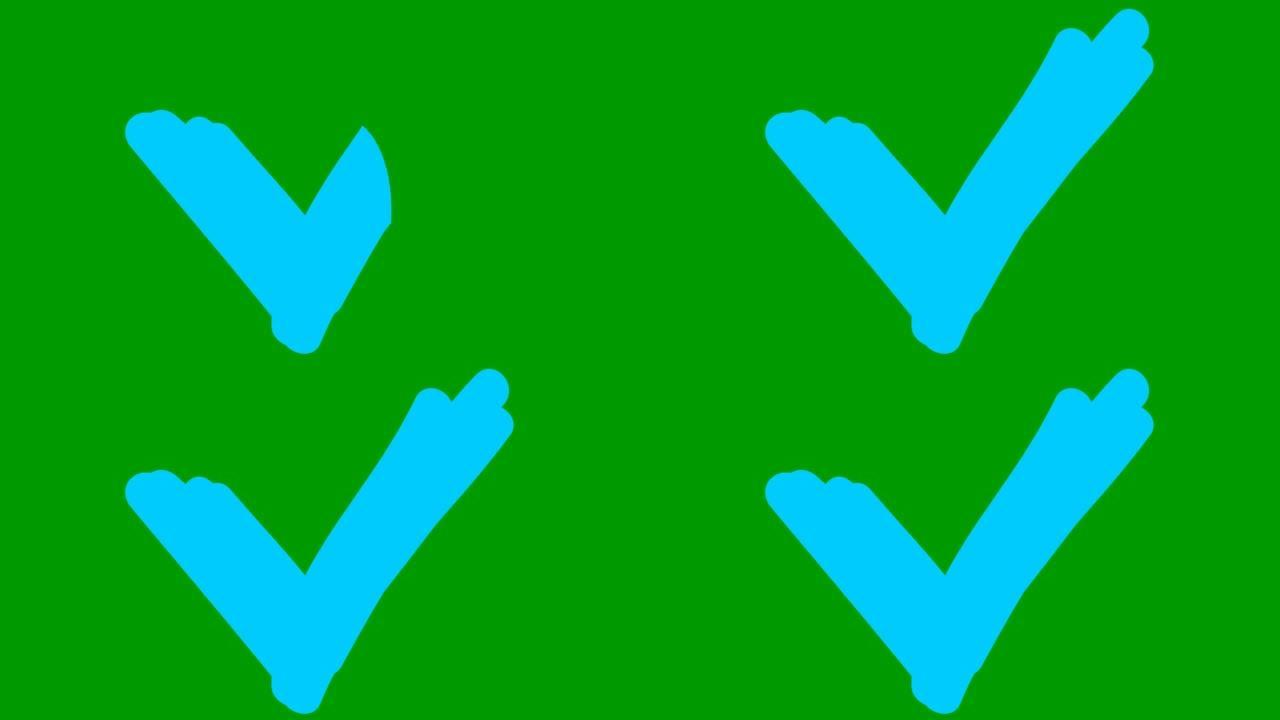 用记号笔绘制的复选标记的动画蓝色图标。出现手绘符号。矢量插图孤立在绿色背景上。