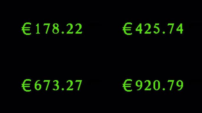 钱柜。欧洲货币-欧元。电子账户的利润。1000 €。
