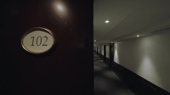 空酒店大厅和房间号标志
