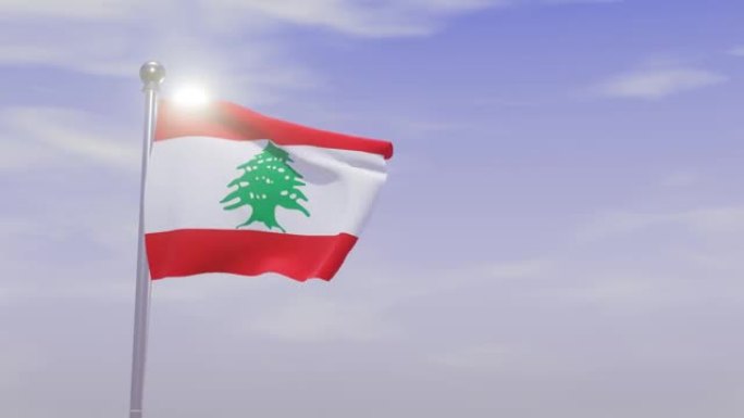 有天有风的动画国旗-黎巴嫩