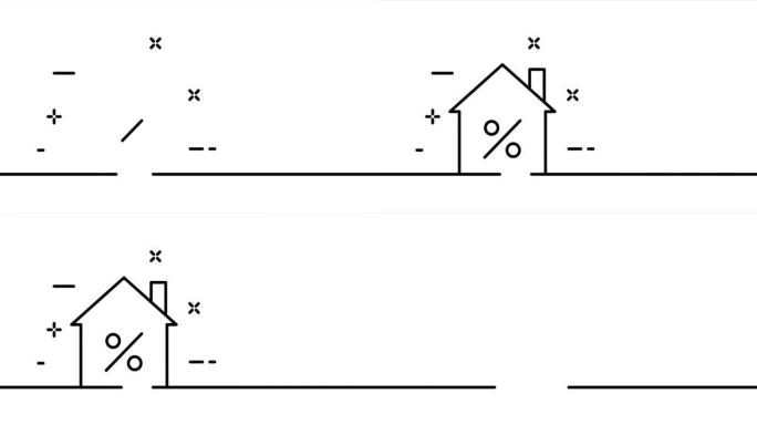 有百分比的房子。房地产购买，购买，出售，协议，文件。商业概念。一个线条画动画。运动设计。动画技术标志
