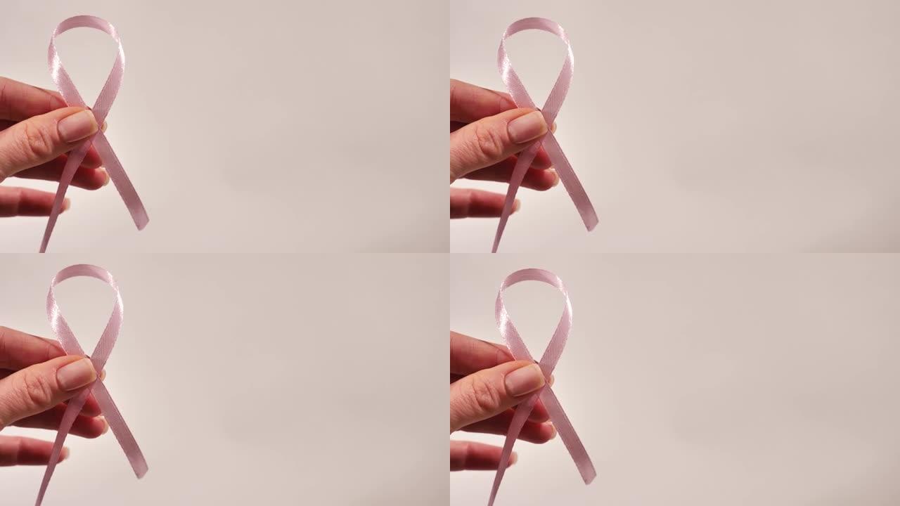 女性象征中的乳腺癌
