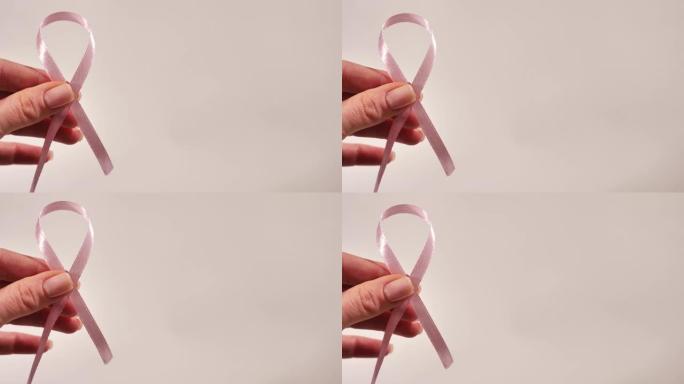 女性象征中的乳腺癌