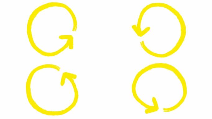 圆圈箭头的动画图标。黄色符号旋转。循环视频。手绘矢量插图孤立在白色背景上。