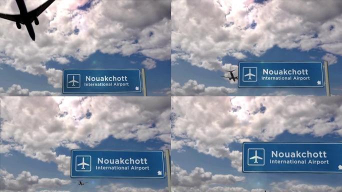 飞机降落在努瓦克肖特毛里塔尼亚机场