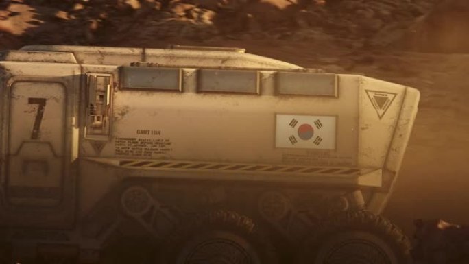 火星行星的太空殖民。放大带有韩国国旗的火星探测器，探索行星表面垂直视频