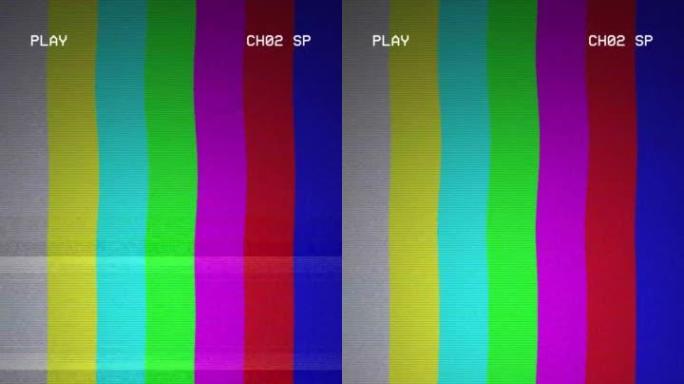 老式VHS (视频家庭系统) 缺陷噪声和伪影效果。垂直视频。4k毛刺效应。