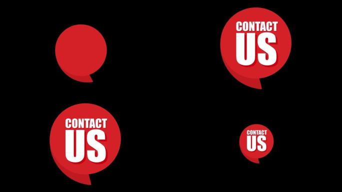 联系我们!公告消息。红色语音泡泡。鼓励和广告动画。4k动画，运动设计。联系我们短信。