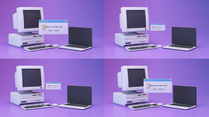 带有90年代风格系统消息窗口的抽象美学背景，老式计算机，鼠标，键盘，粉红色和紫色渐变y2k风格逼真的