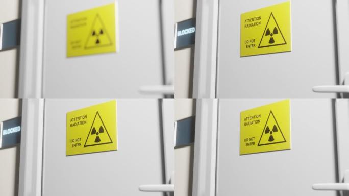 带辐射符号的房间的锁着门。