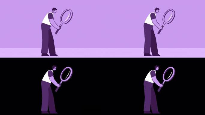 紫色风格的男人扁平角色行走周期和透过放大镜看。带有Alpha通道的孤立循环动画