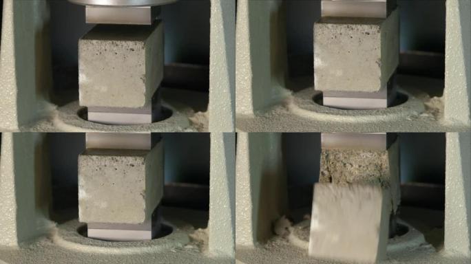 物理实验室对混凝土立方体的抗压强度测试，复合材料和水泥混凝土的工程材料性能进行了测试。选择性聚焦