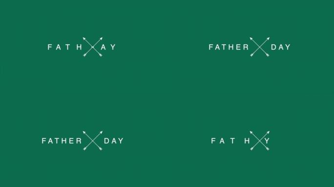 父亲节，绿色纹理上有箭头