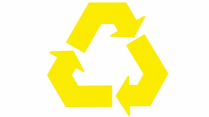 动画生态图标。回收的黄色符号。绿色技术、环境友好的理念。矢量插图孤立在白色背景上。