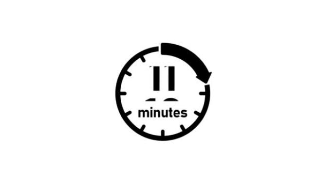 时钟，计时器 (时间通过，等待时间) 动画 (4K) | 30分钟