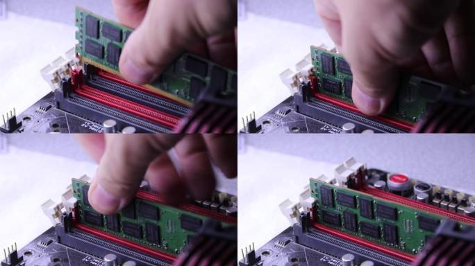 主板上的台式机内存 (RAM) 插座必须小心安装。