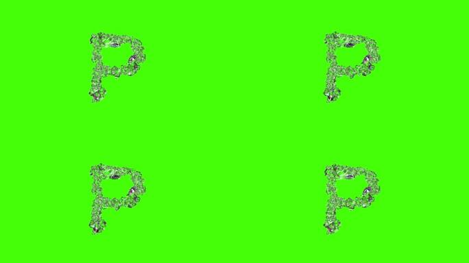 清晰明亮的水晶字体-绿色屏幕上的字母P，孤立循环视频
