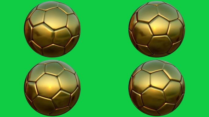 绿色背景上旋转的金色足球球。3D渲染视频
