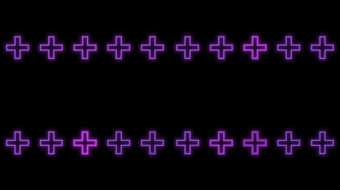 紫色霓虹灯交叉图案