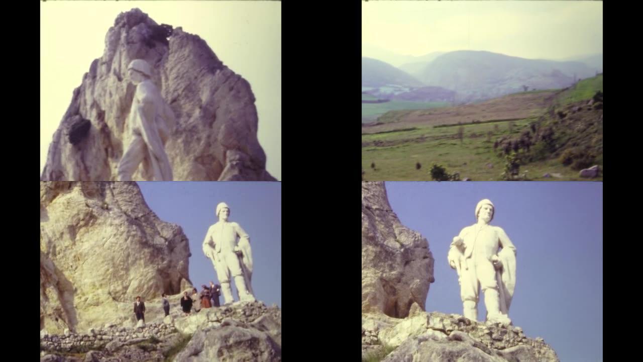 西班牙1974，在西班牙山上的雕像