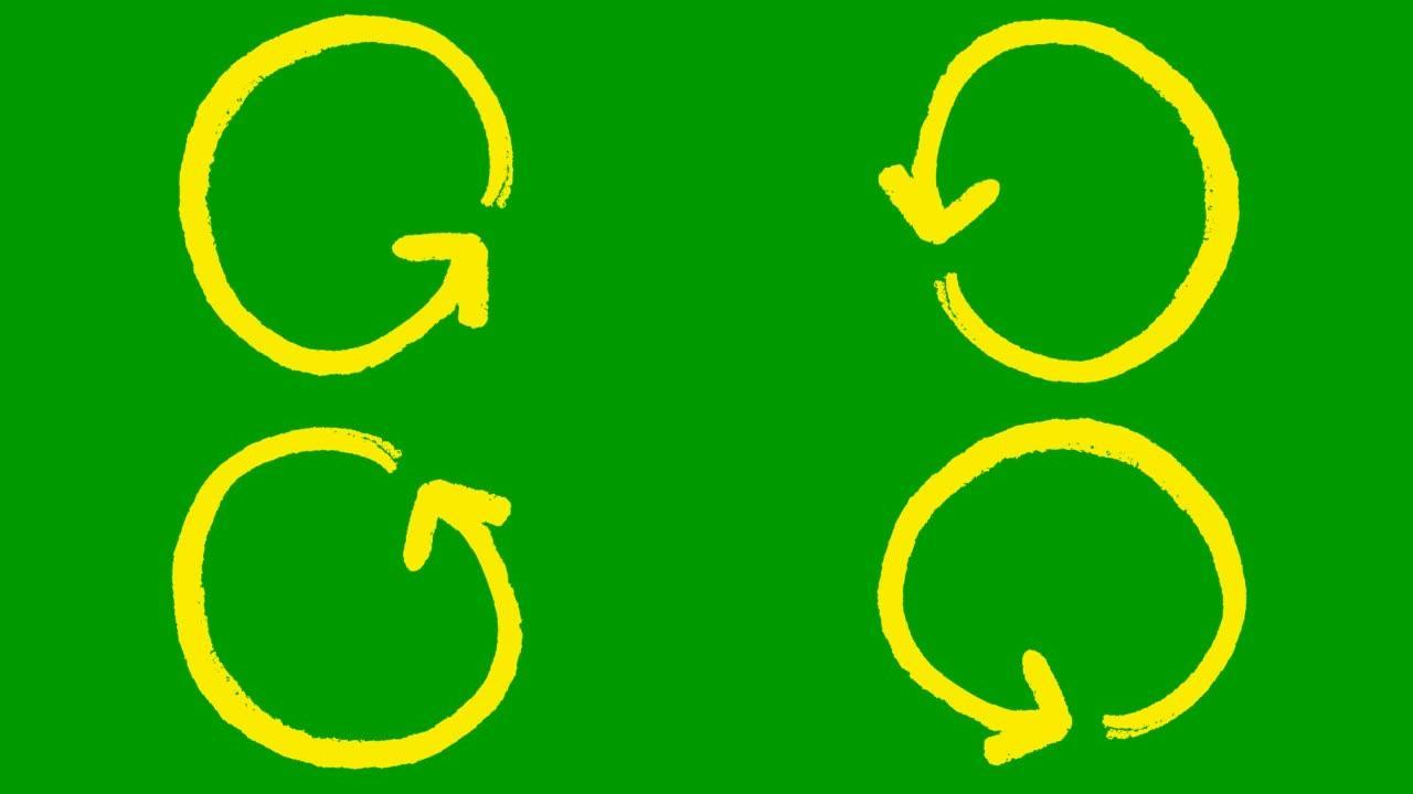 圆圈箭头的动画图标。黄色符号旋转。循环视频。手绘矢量插图孤立在绿色背景上。