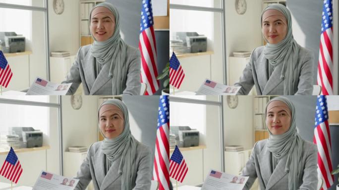 穆斯林妇女在美国大使馆签证面谈的肖像