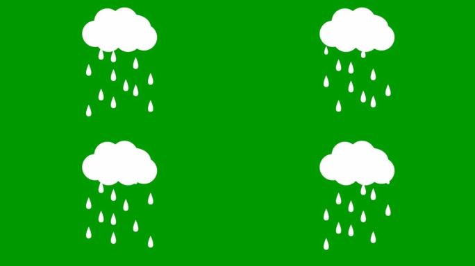 云中的动画白色雨滴。循环视频。下雨了。矢量插图孤立在绿色背景上。