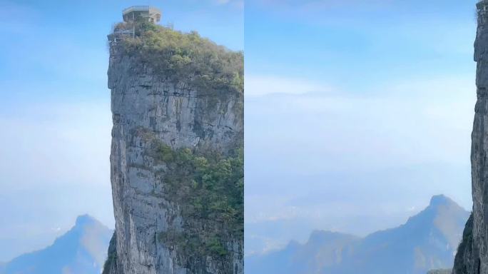 天门山奇峰怪石美景旅游自拍视频素材