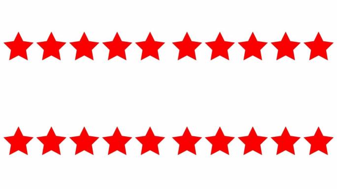 动画五红星客户产品评级点评孤立在白色背景上的矢量平面插图