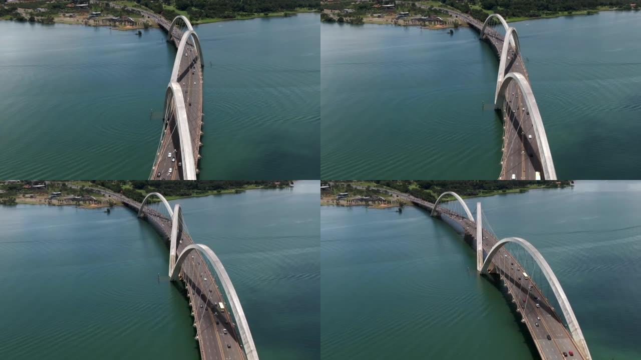 巴西首都巴西利亚联邦区JK大桥交通鸟瞰图