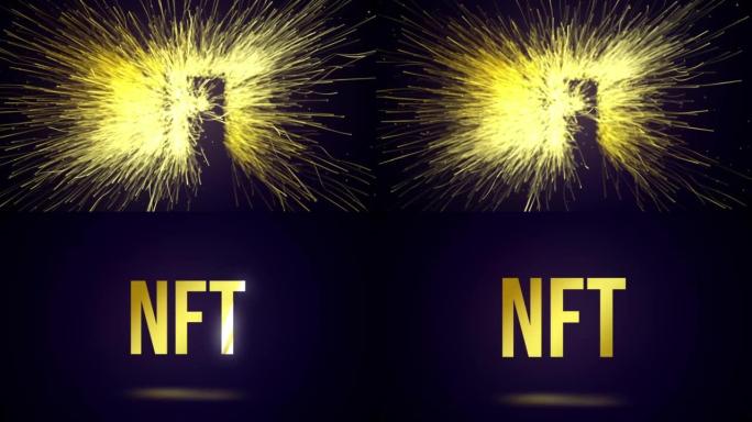 NFT-令牌动画