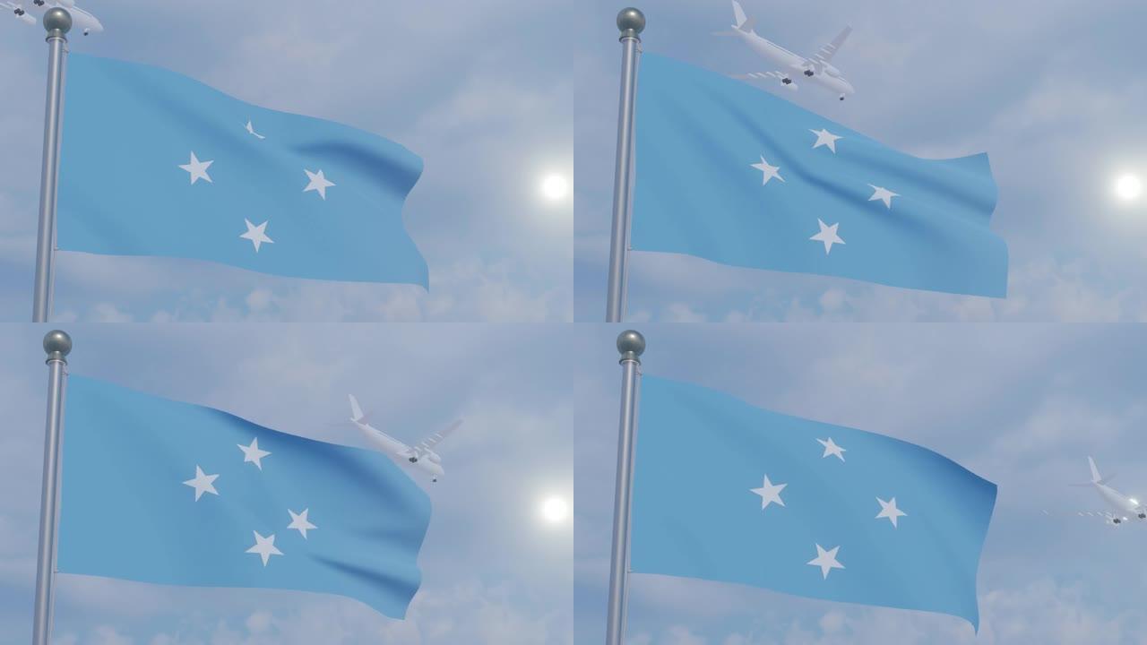 动画用飞机无缝循环国旗 -- 密克罗尼西亚联邦