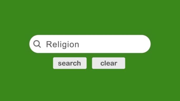 宗教-搜索栏概念