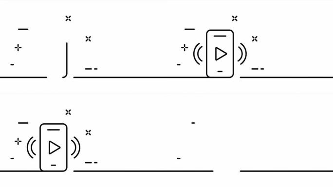 在电话上观看视频。电影，电影，家庭影院，系列，播放，播放器，按钮，暂停。娱乐概念。一个线条画动画。运