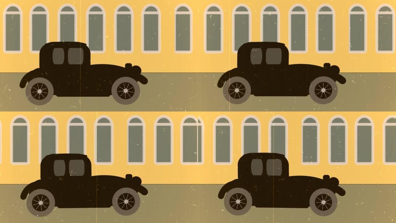 绘制的动画复古汽车在城市周围行驶