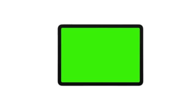 平板电脑旋转绿屏和运动变焦效果隔离在白色背景上