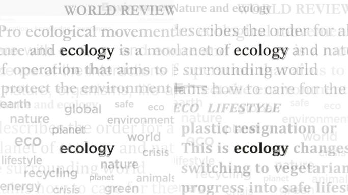 标题媒体与生态和环境无缝循环