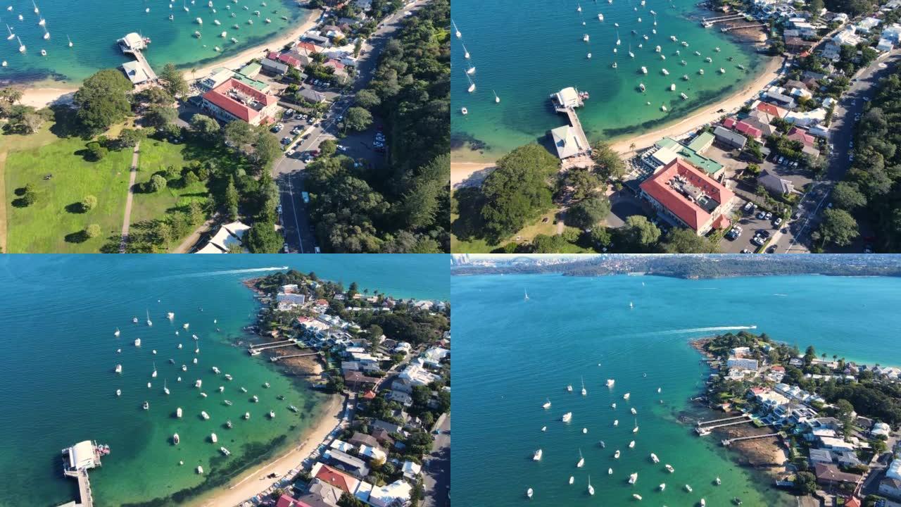 新南威尔士州东悉尼的屈臣氏湾的空中无人机视图，以揭示悉尼港和北悉尼