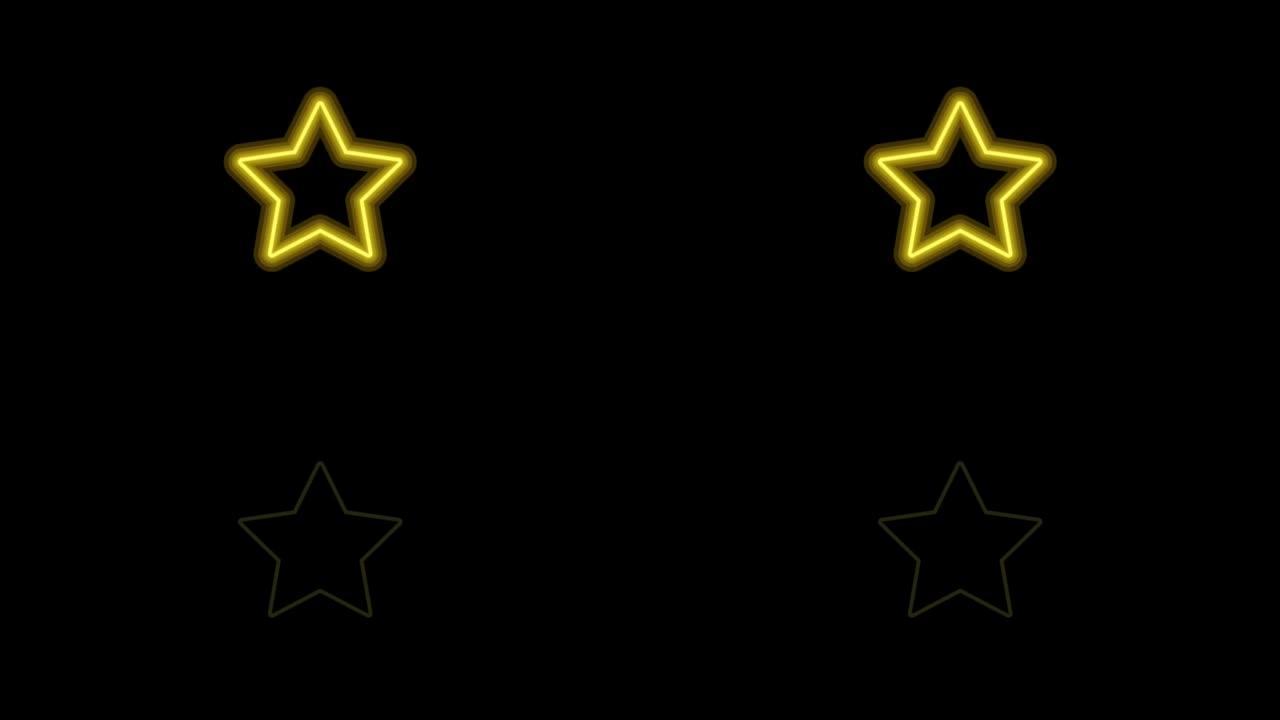 黑色背景上的动画黄星隔离。