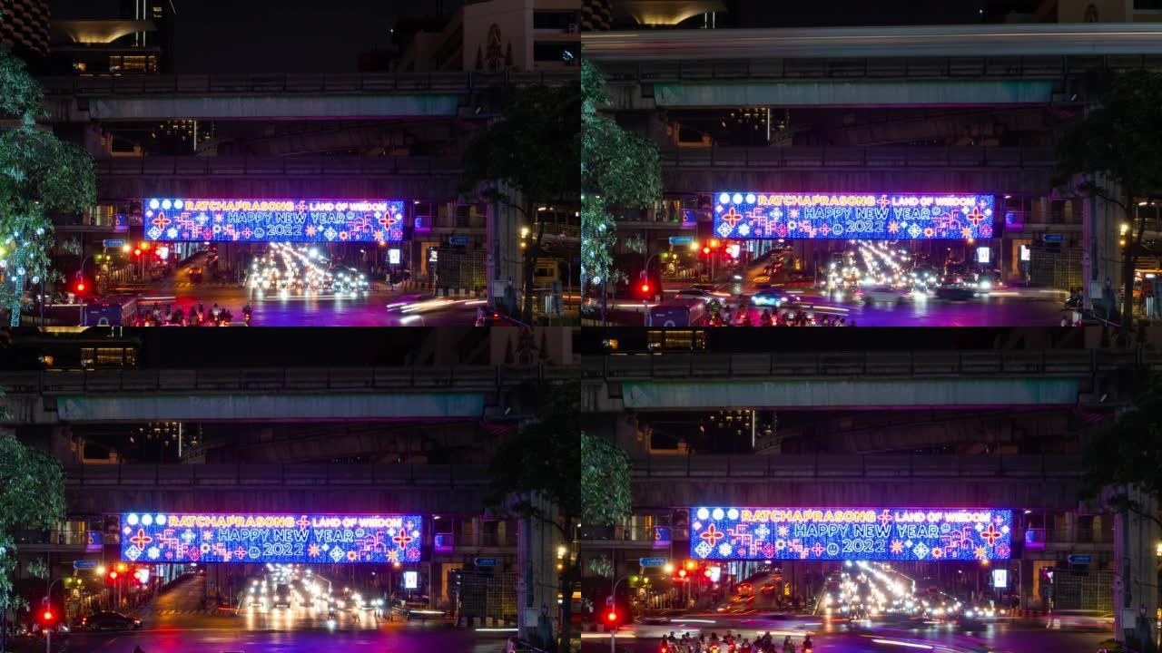 4K TL日夜: 曼谷市的交通和火车运输。(放大)