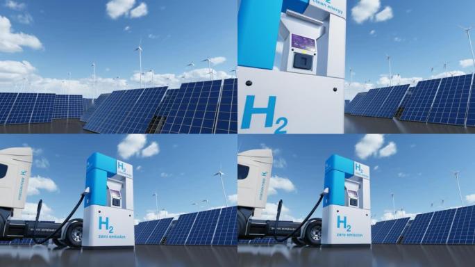 氢气可再生能源生产-清洁电力用氢气太阳能和风力涡轮机设施。清洁能源。零排放。油箱。储能。3d渲染。