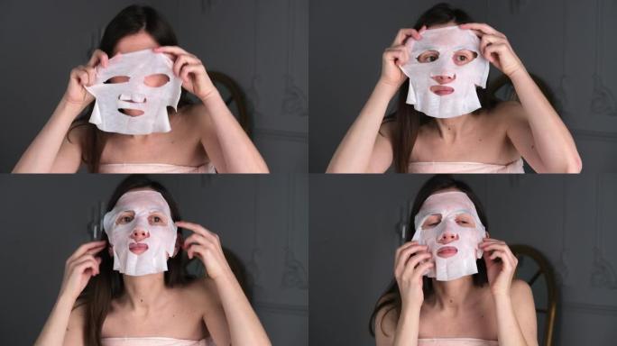 脸部护肤女人做保湿抗衰老面膜