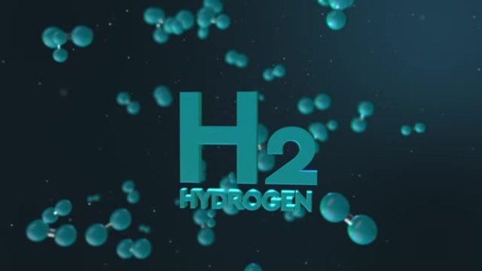 氢元素的3D动画