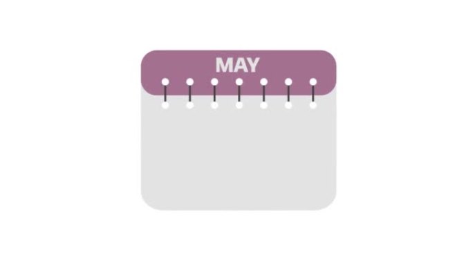 日历5月。时间表图标隔离在白色背景上。平面设计